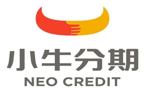 小牛分期 以科技為驅(qū)動(dòng)，賦能金融服務(wù)效率與信息咨詢新生態(tài)