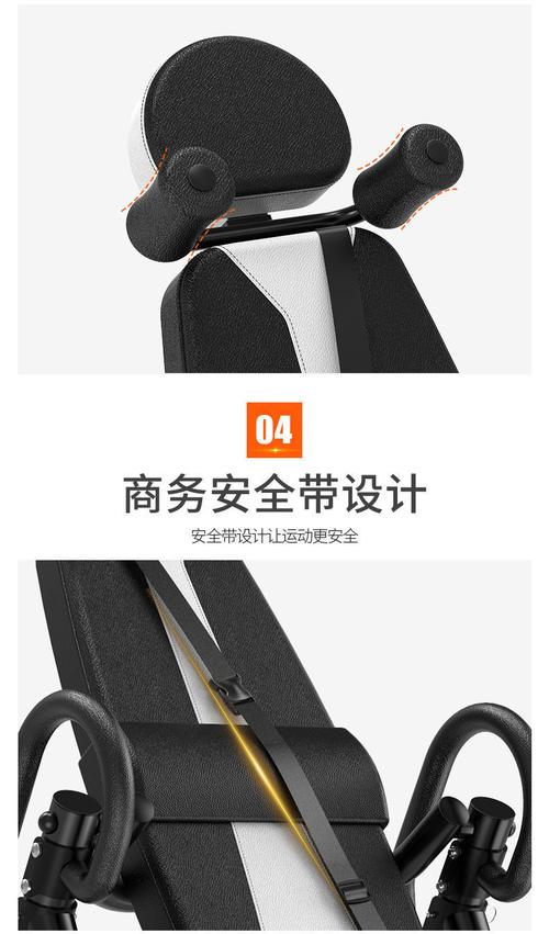 工廠現發倒立神器家用倒掛器長高拉伸倒吊輔助瑜伽長個增高室內健身